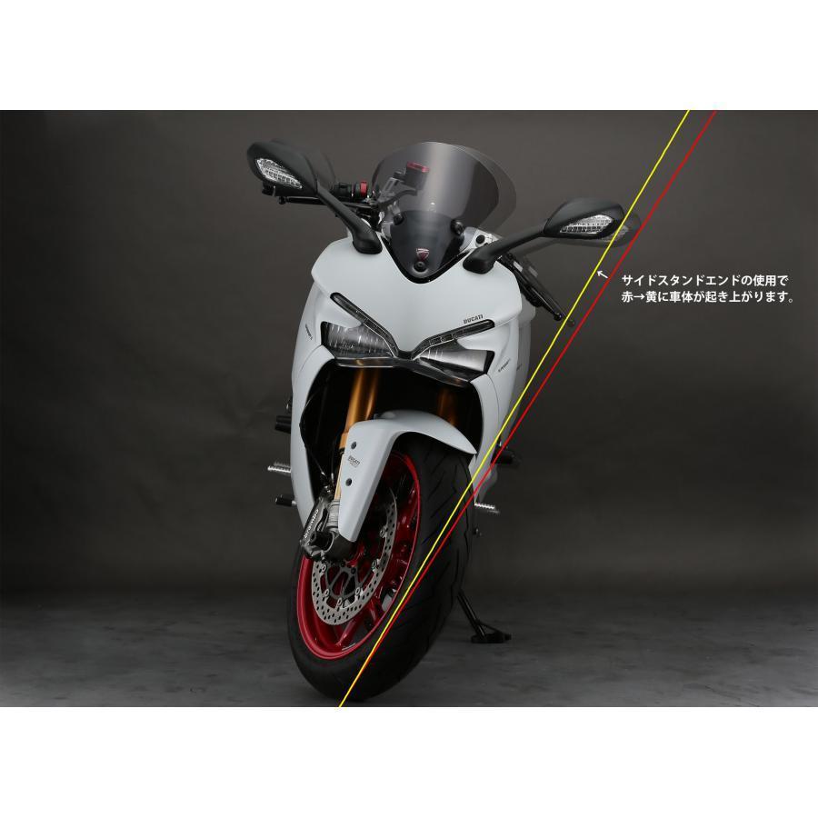 ねんこ AELLA（アエラ） サイドスタンドエンド SUPERSPORT939 AE-74017