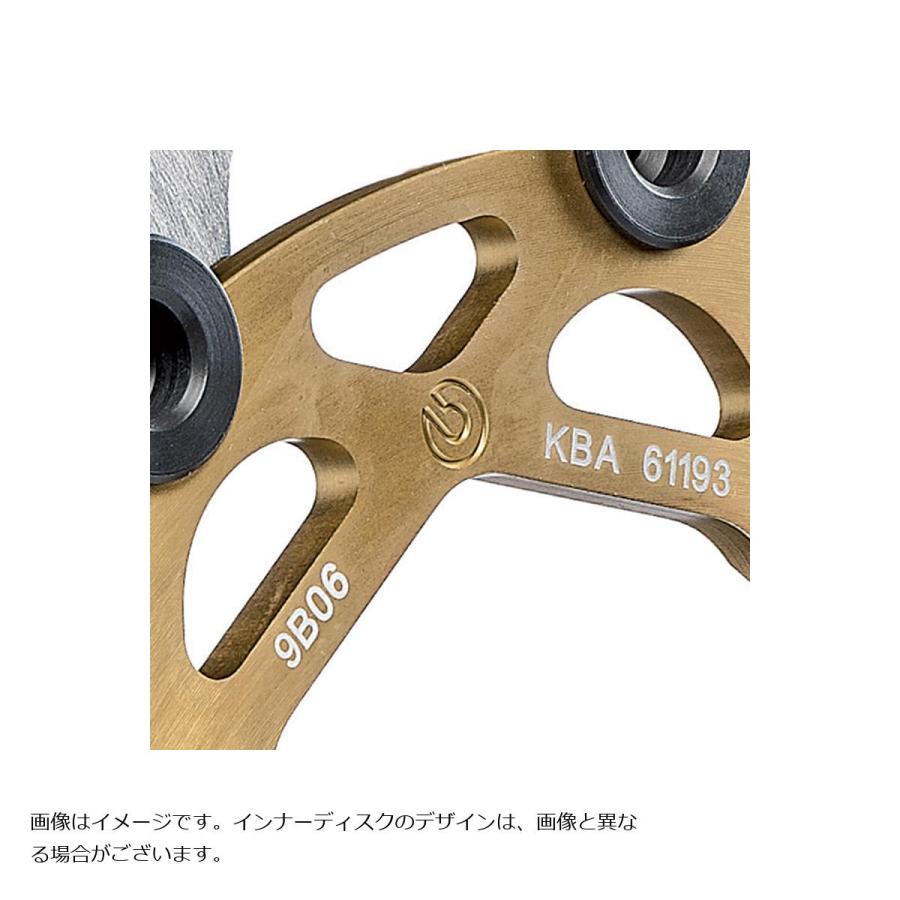 brembo（ブレンボ） ブレーキディスクキット Super Sport ZX-4R/4RR 08