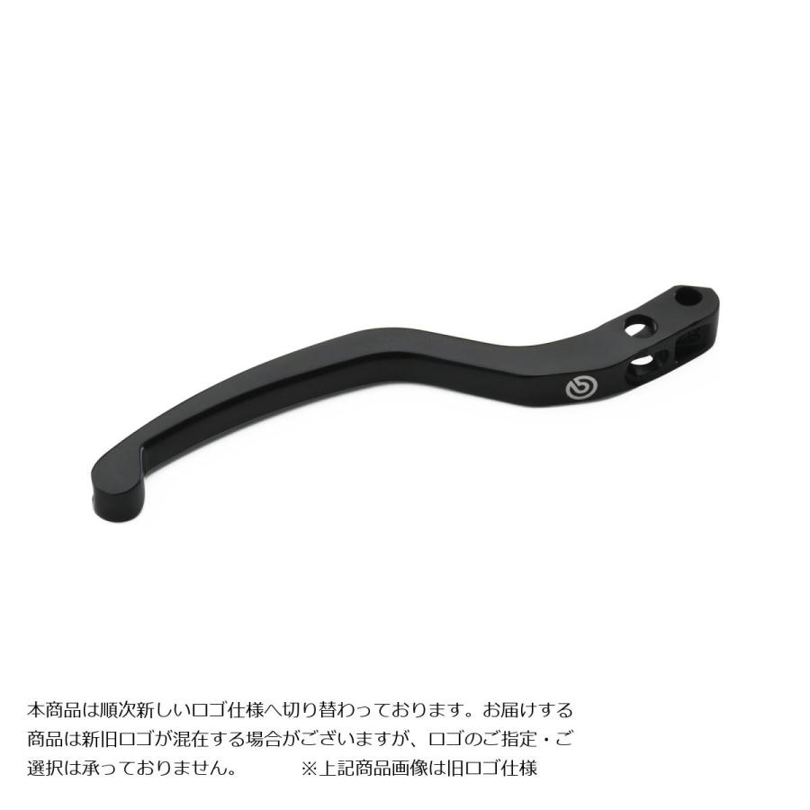 brembo（ブレンボ） スペアレバー ラジアルマスター用 固定式