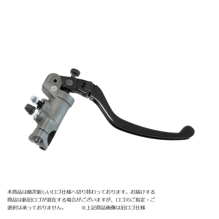 brembo（ブレンボ） ラジアルブレーキマスターシリンダー φ16/レバー