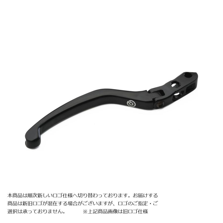 brembo（ブレンボ） スペアレバー ブラック ラジアルブレーキマスター