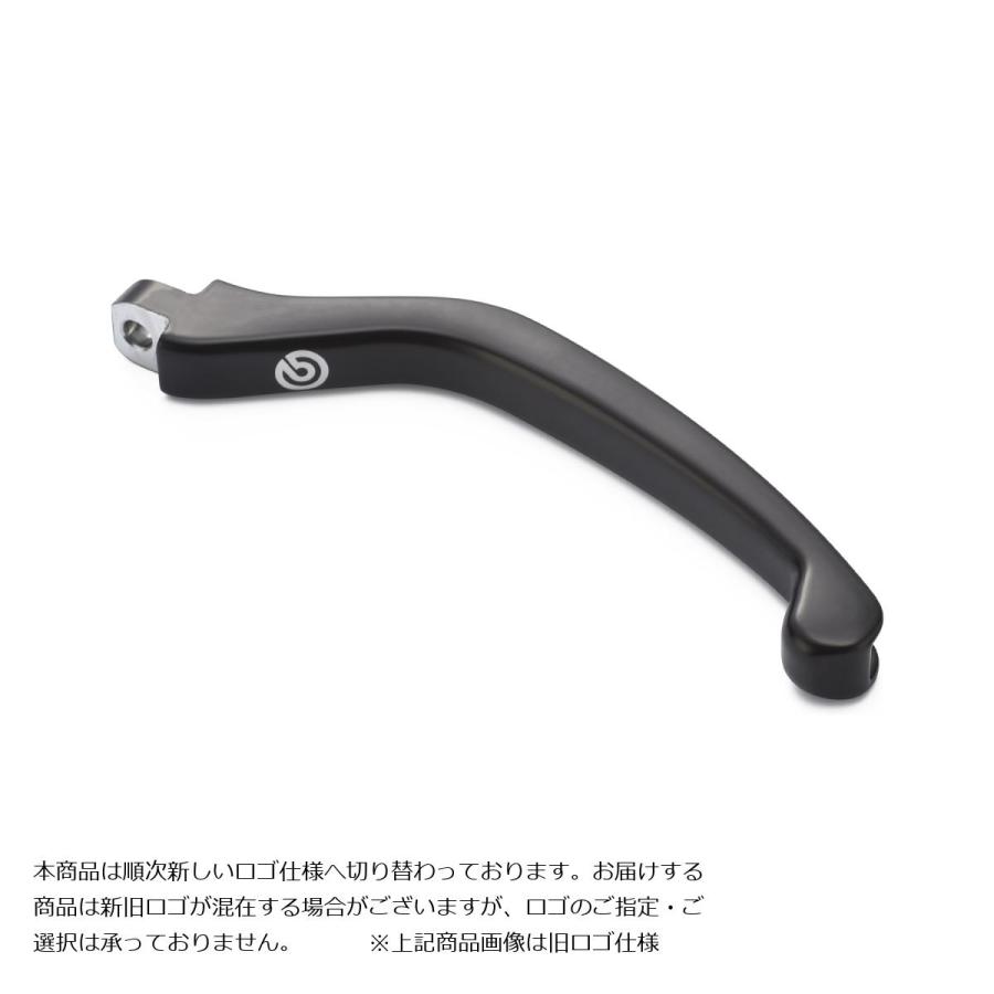 brembo（ブレンボ） スペアレバーセット (ハーフ/STD) RCSクラッチ用