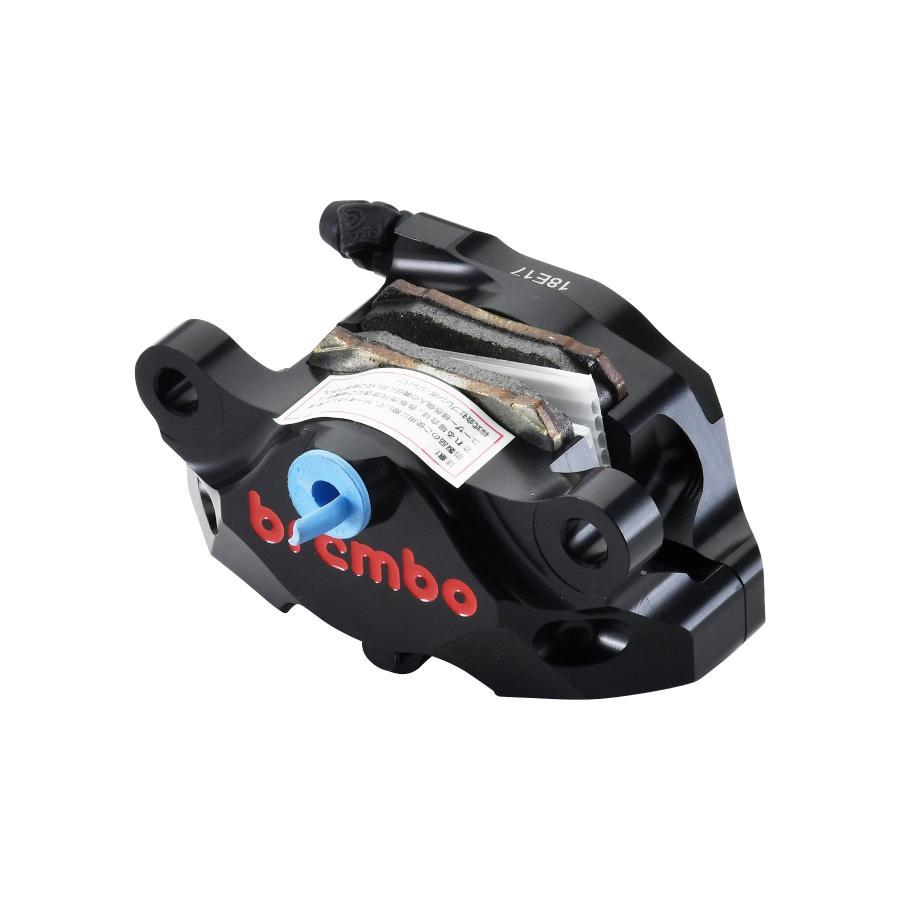 Brembo ブレーキキャリパー  黒 楽天市場】黒（ブレーキキャリパー｜ブレーキ）：パーツ<バイク