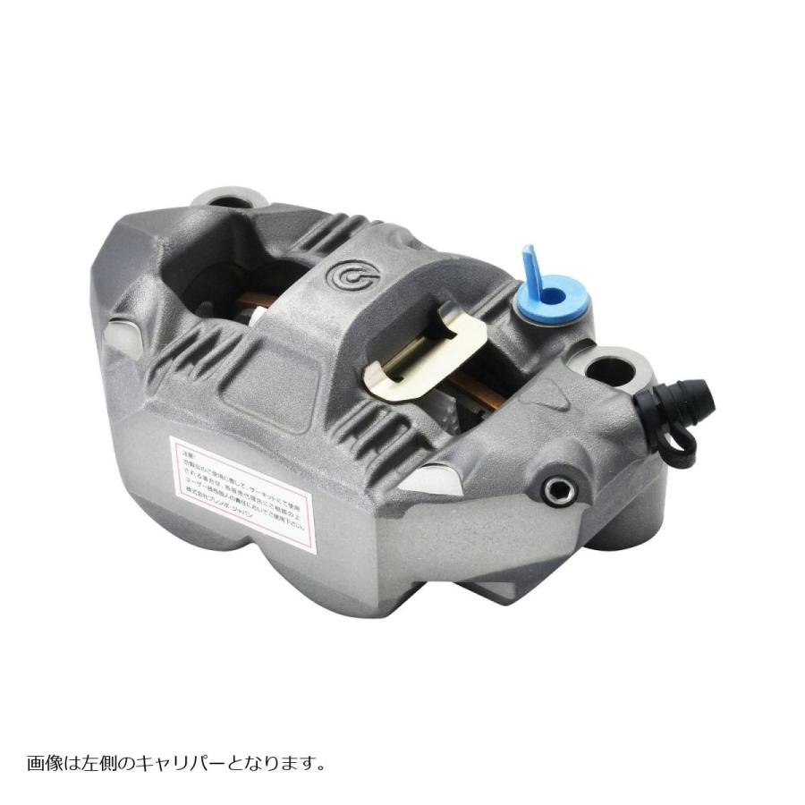 brembo（ブレンボ） GP4-RS ラジアル モノブロック 4P キャリパー