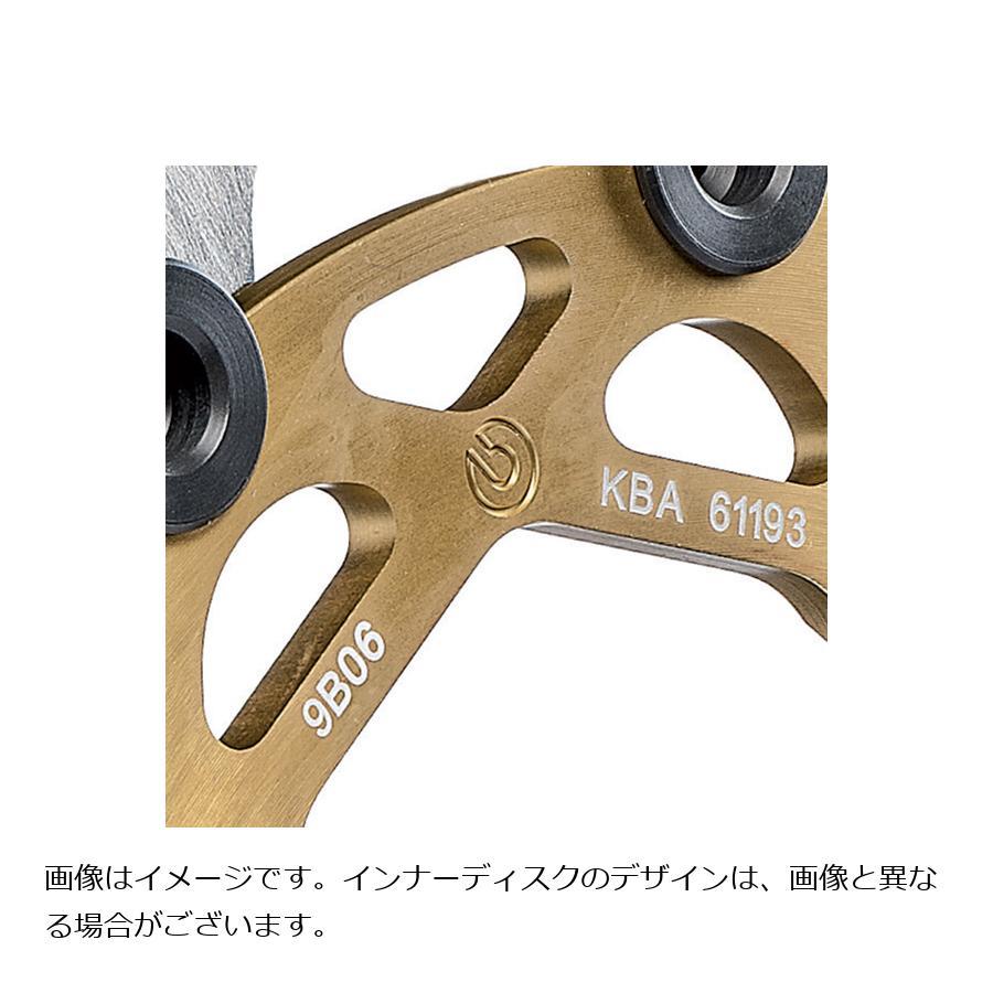 brembo ブレーキディスクとキャリパーセット Brembo │ GT-BM SYSTEMS 6-Piston フロントアップグレードKIT