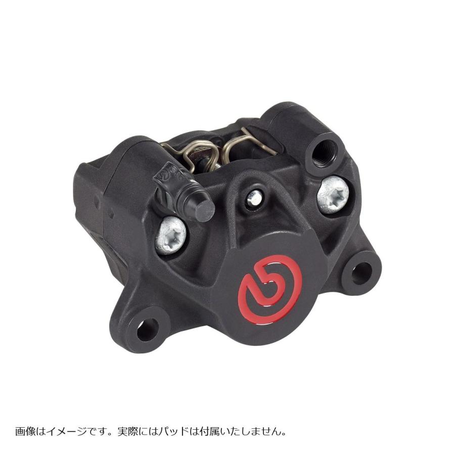 brembo（ブレンボ） P2-CR84 2P リアキャリパー ブラックアルマイト