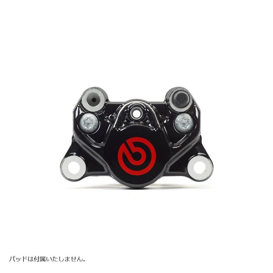 brembo（ブレンボ） Painted P2.34 2P リアキャリパー レッドペイント