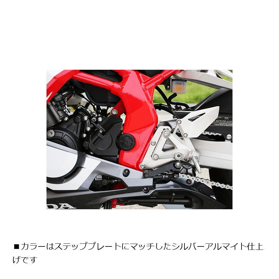 babyface BABYFACE(ベビーフェイス) セットバックプレートSV