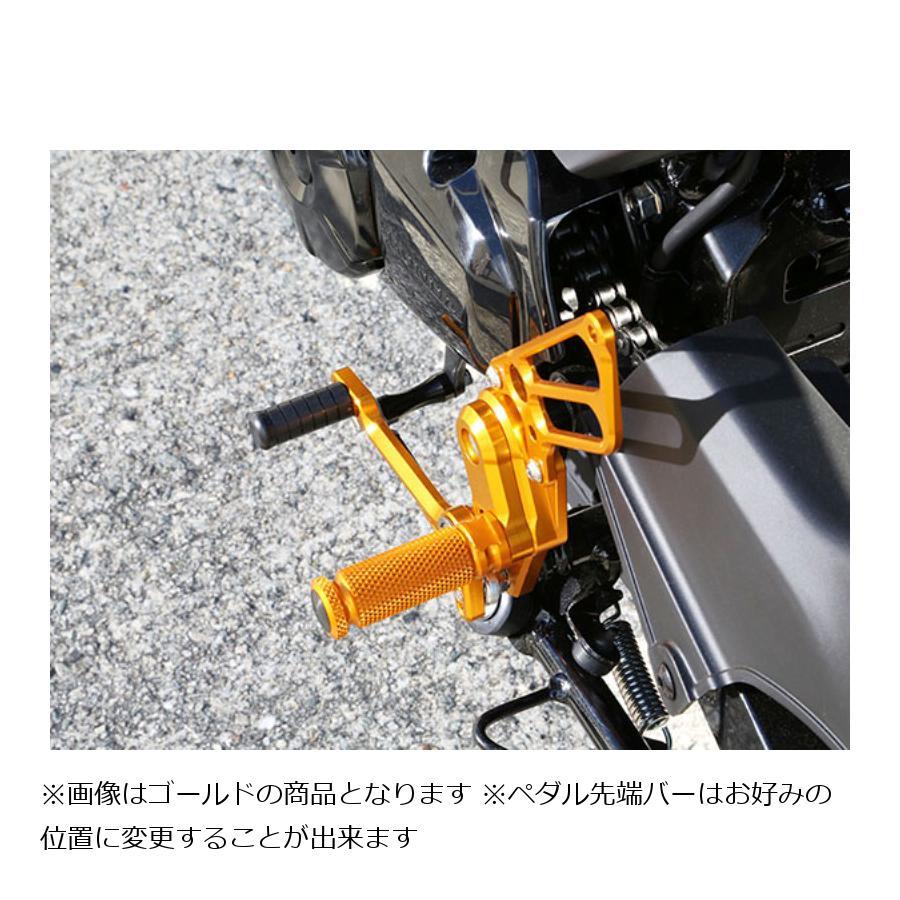 babyface（ベビーフェイス） バックステップキット ブラック GROM 