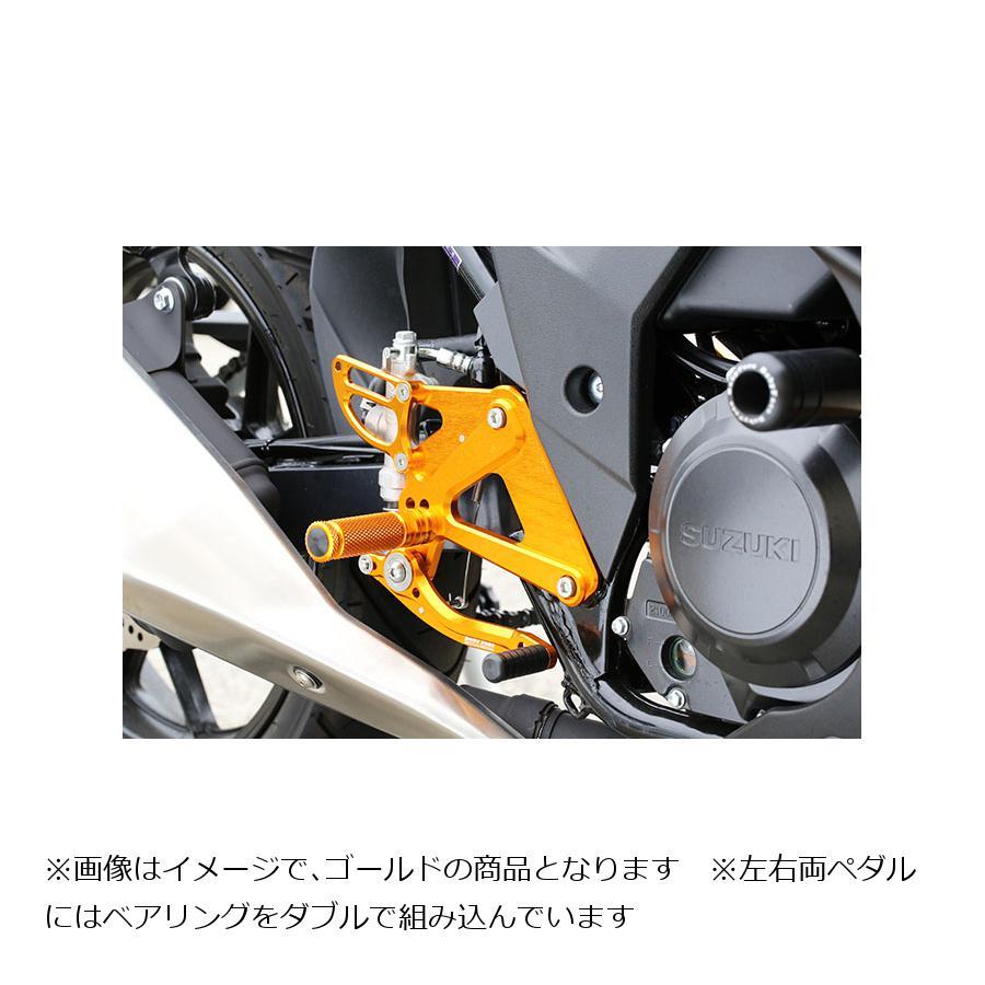 BABYFACE(ベビーフェイス) バックステップ ブラック GSX250R