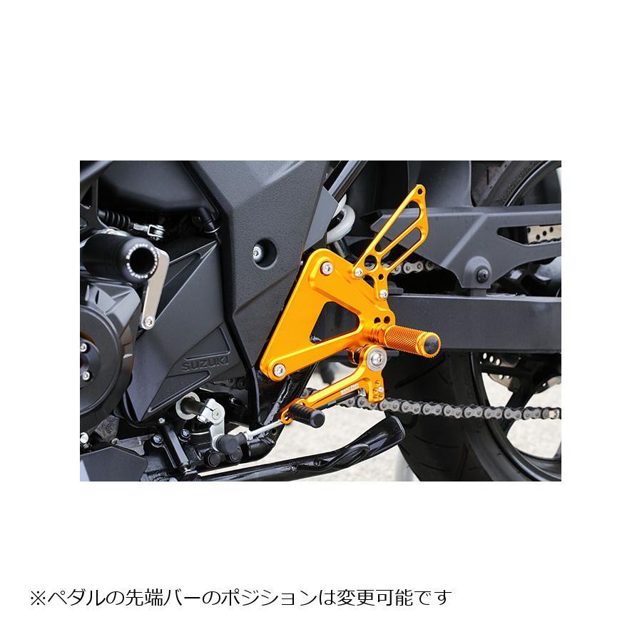 babyface BABYFACE(ベビーフェイス) バックステップ ゴールド GSX250R 