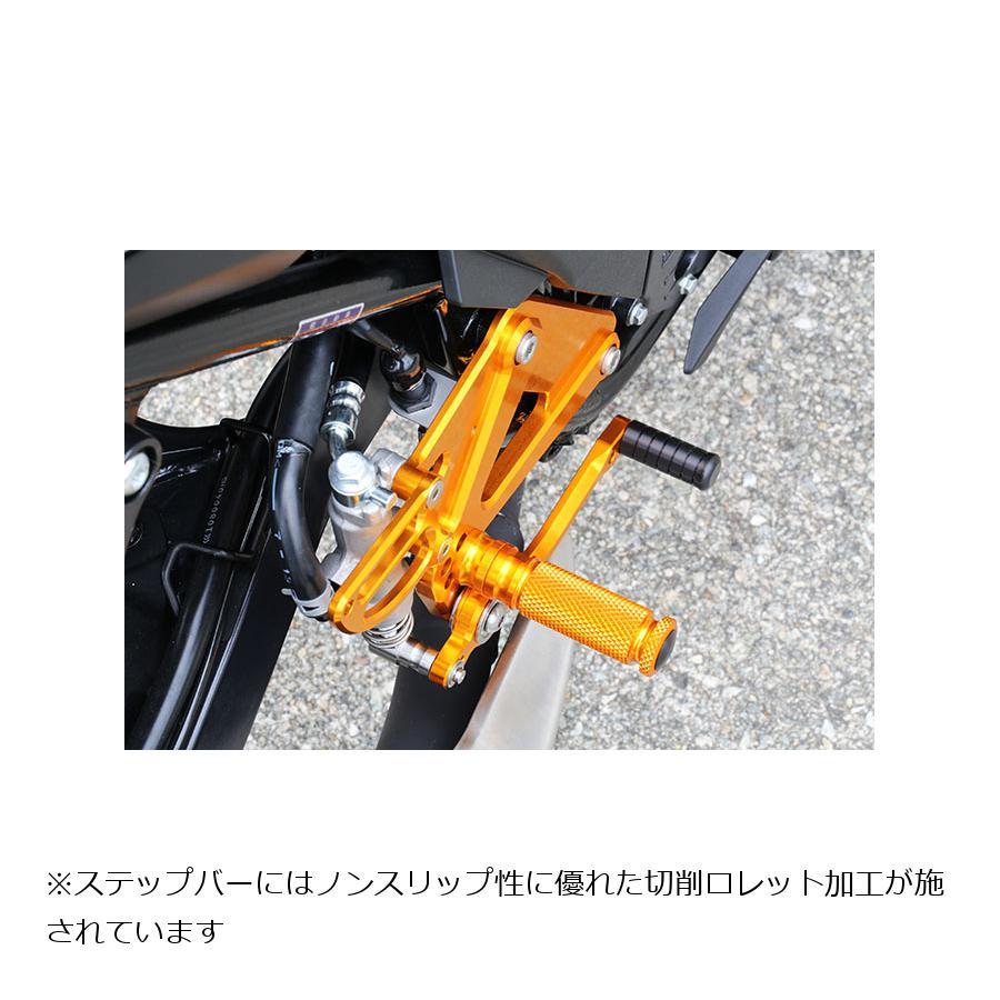 babyface BABYFACE(ベビーフェイス) バックステップ ゴールド GSX250R 