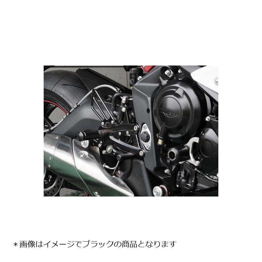 トライアンフデイトナ675  13〜　ベビーフェイスシフトチェンジリンク TRIUMPH 675 ('13-) BACK STEP KIT