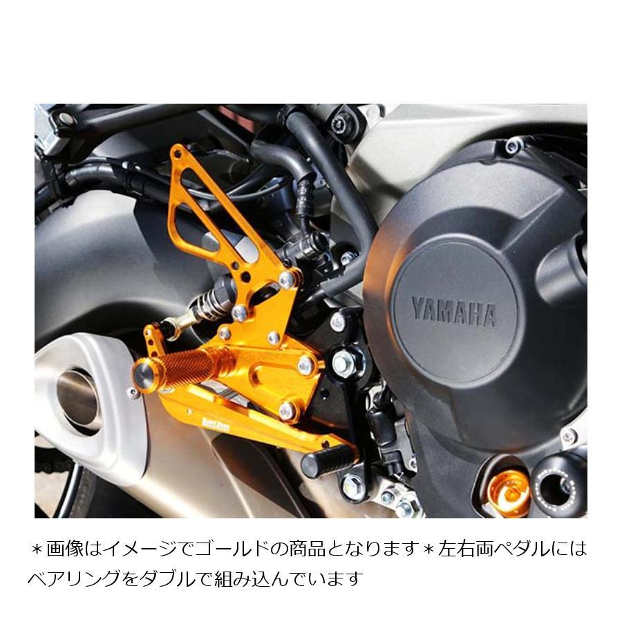 55 以上節約 ベビーフェイス Baby Face バックステップ ブラック Mt 09 002 Y016bk 01 002 Y016bk バイク 車パーツ プロト公式ストア 通販 Yahoo ショッピング 予約販売品 Www Intime Univ Org