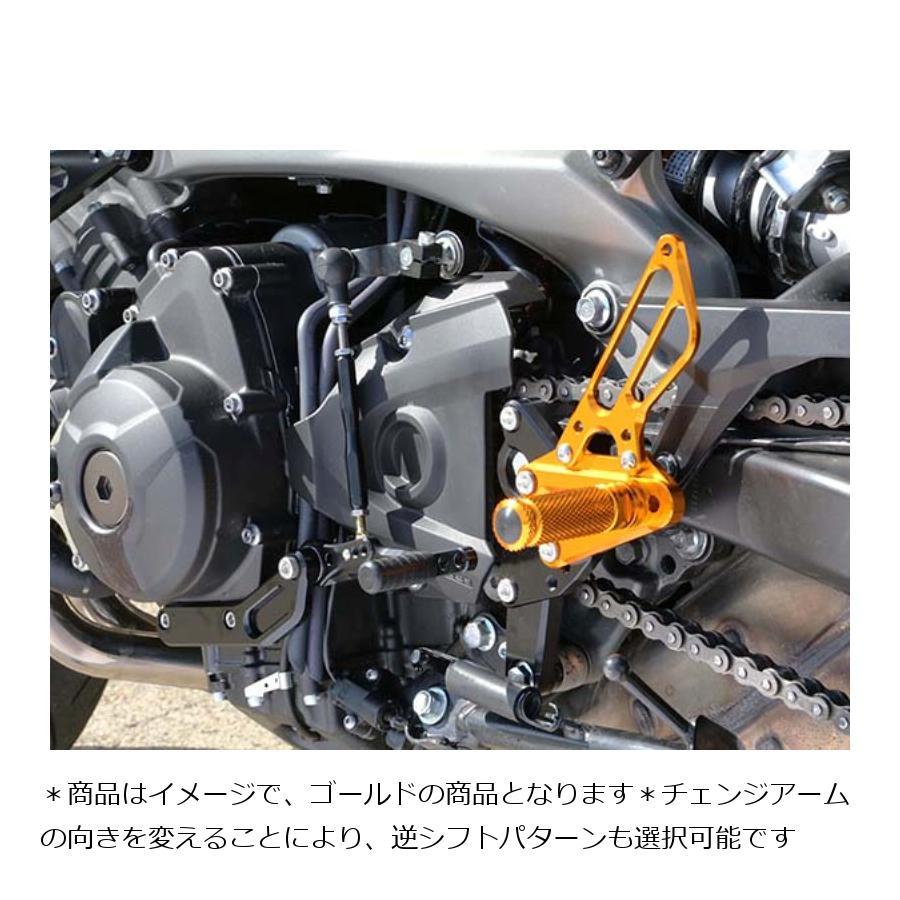 babyface（ベビーフェイス） バックステップキット ブラック MT