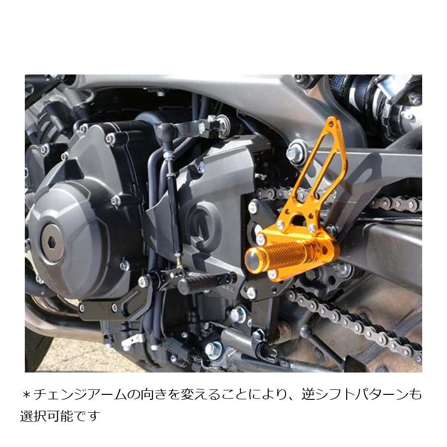 ベビーフェイス｜バックステップ｜MT-09 (17-20)│逆シフト ベビーフェイス｜バックステップ｜MT-09 (17-20)│逆シフト