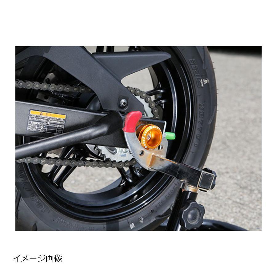 BABYFACE(ベビーフェイス) アクスルカップ ゴールド Ninja250 ニンジャ