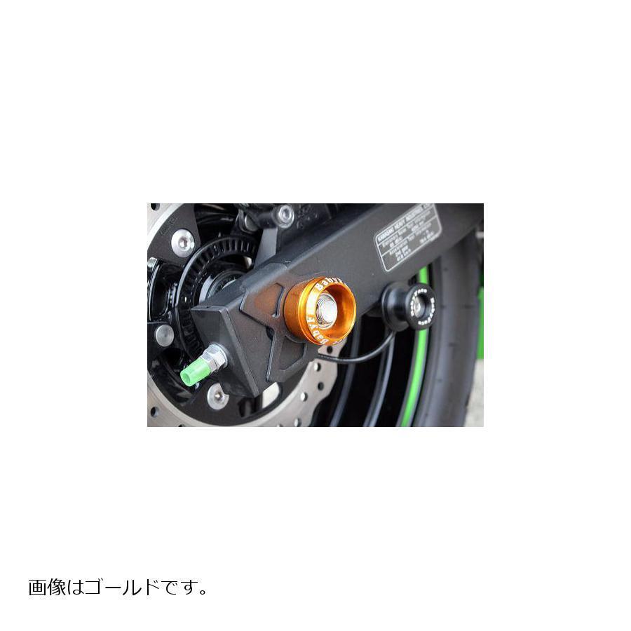 憧れBABYFACE(ベビーフェイス) アクスルカップ RED Ninja250 ニンジャ
