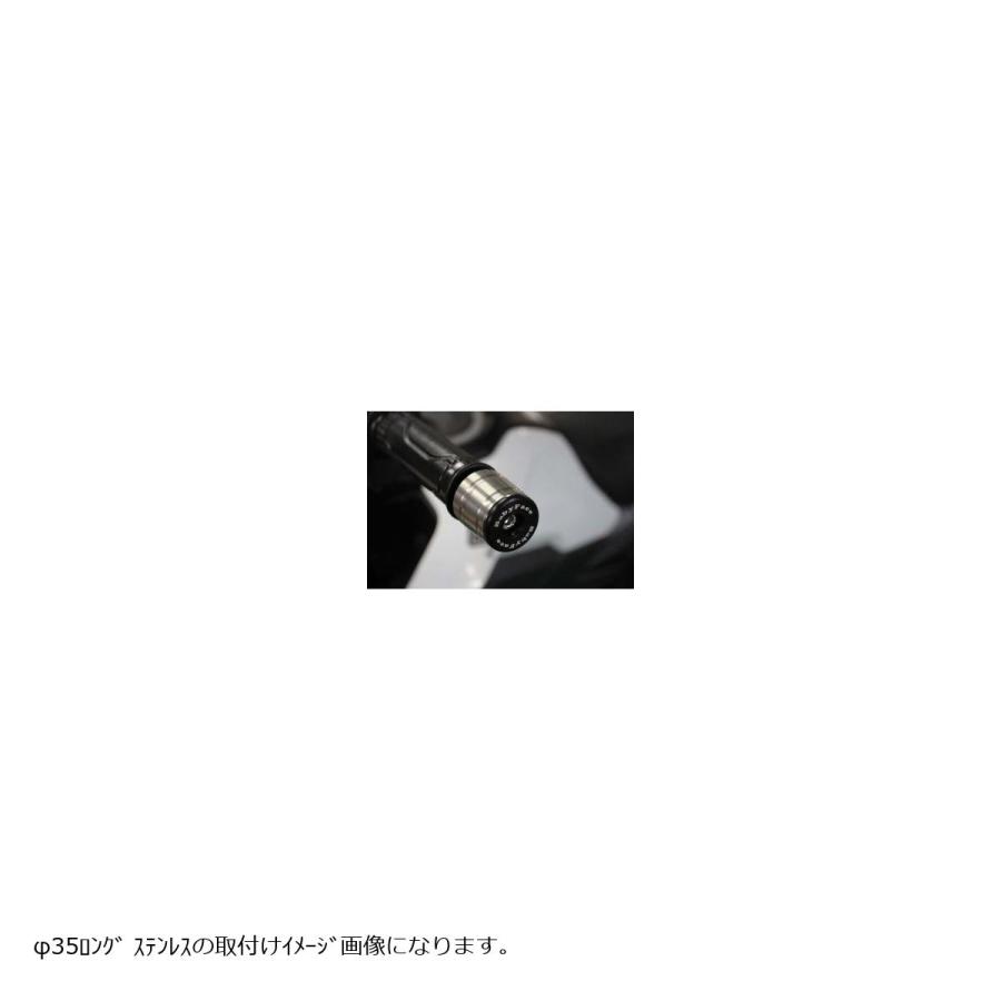 babyface - BABYFACE(もの言う花人間の顔) ハンドルバーエンド Φ35 ロング ステン 汎用Φ14-16/18-19(手持ち部分赤ちょうちん口径) 005-BEB02S バイク-バーエンド