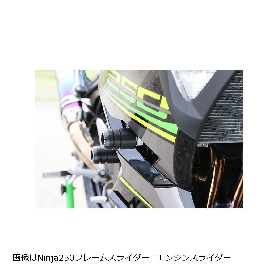 ベビーフェイス(BABY FACE) エンジンスライダー Ninja250 ニンジャ250/400 :0201-006-SK030E:バイク車パーツ  プロト公式ストア - 通販 - Yahoo!ショッピング