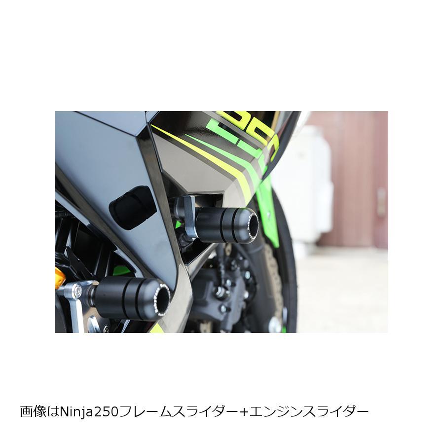 babyface（ベビーフェイス） フレームスライダー Ninja250 ニンジャ250