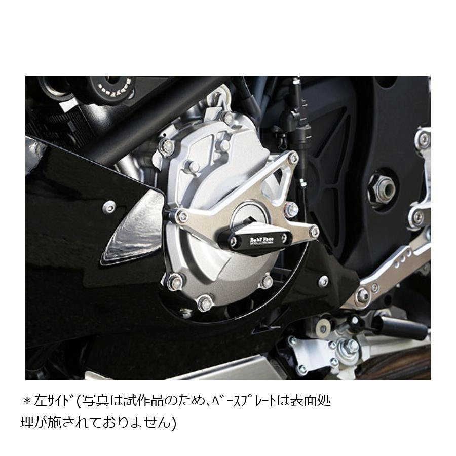 BABY FACE (ベビーフェイス) エンジンスライダー ジュラコン ブラック YZF-R1 006-SY019E_2