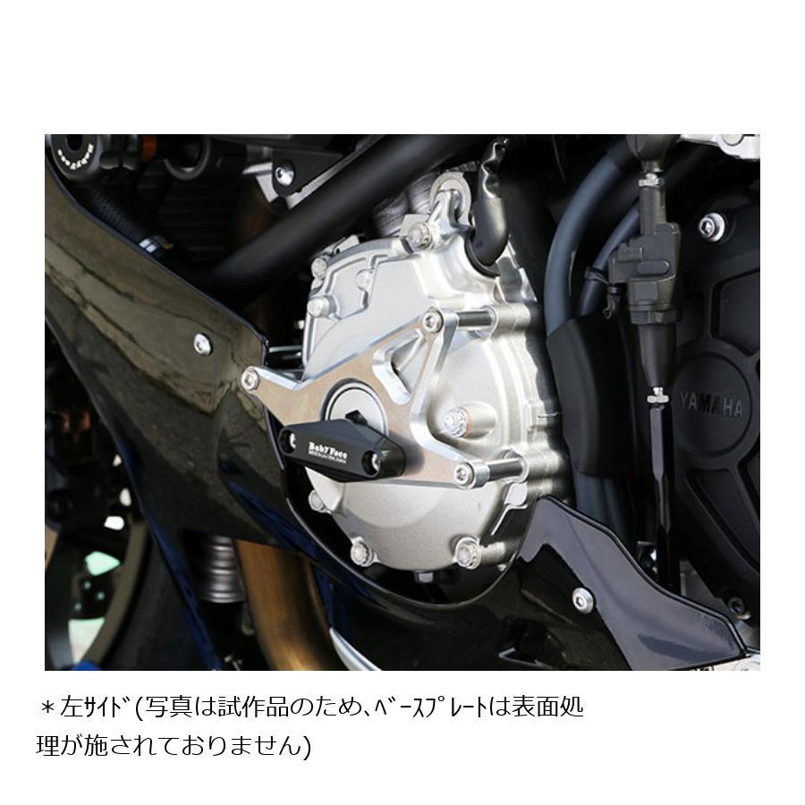 BABY FACE (ベビーフェイス) エンジンスライダー ジュラコン ブラック YZF-R1 006-SY019E_3