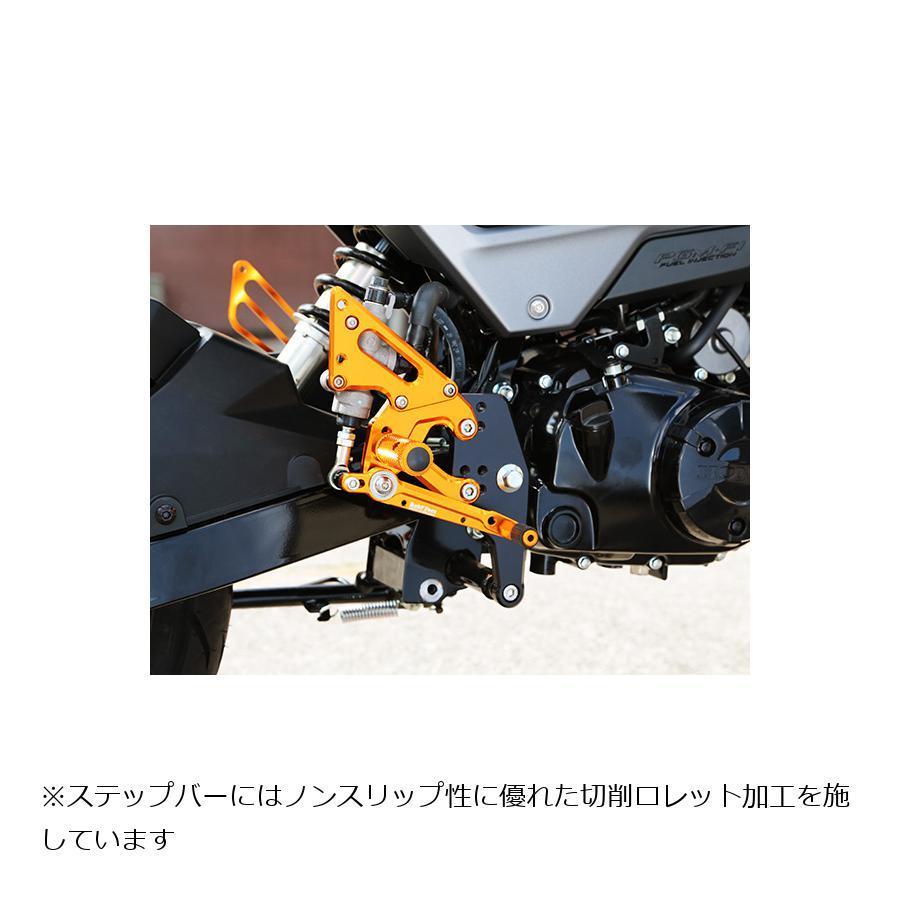 BABYFACE(ベビーフェイス) レースステップキット UPタイプ ゴールド GROM グロムの画像