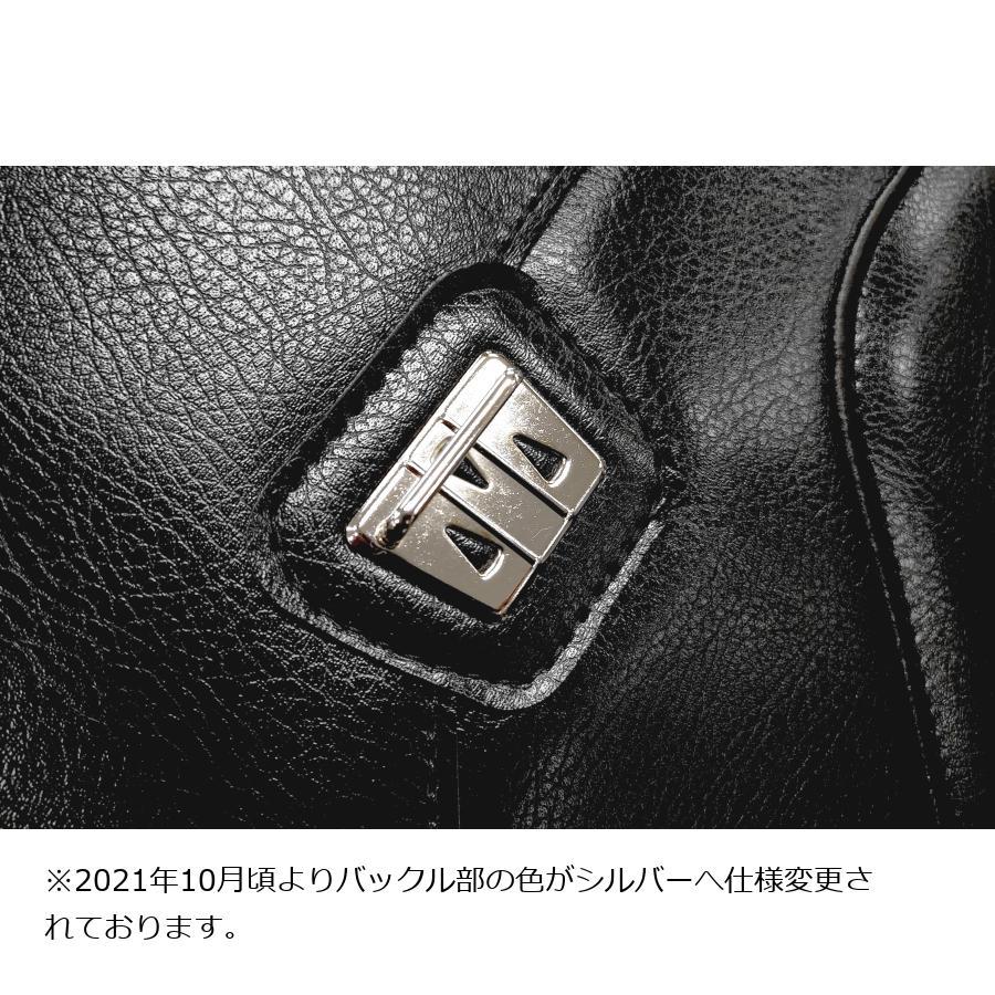 BAGSTER (バグスター) タンクカバー ブラック GPZ750/900R｜plotonlinestore｜02