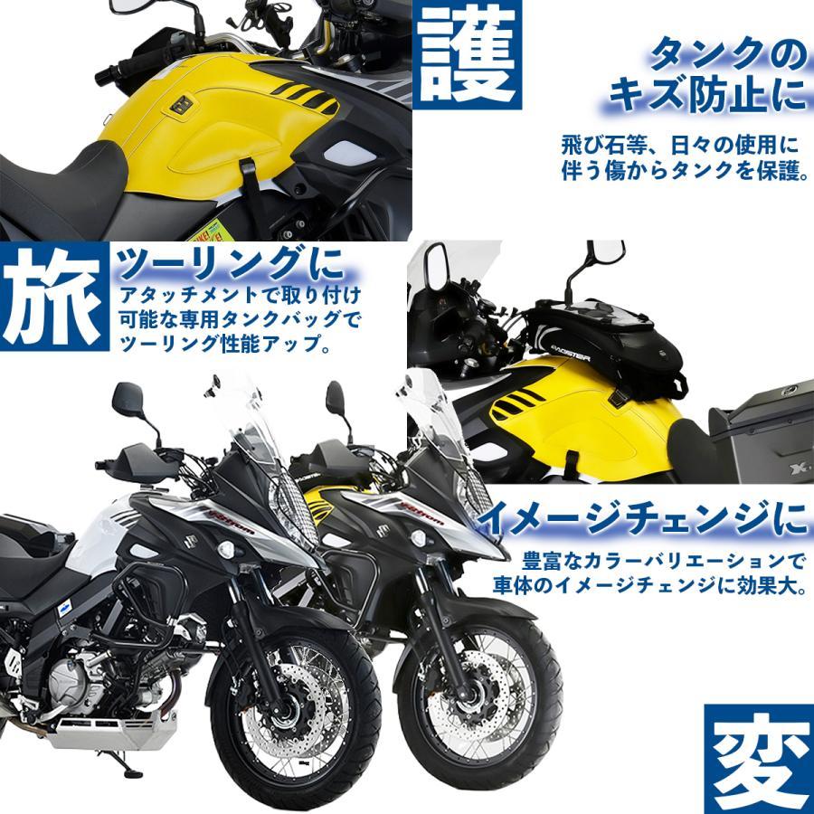 BAGSTER (バグスター) タンクカバー ブルー K1200RS/K1200GT｜plotonlinestore｜05