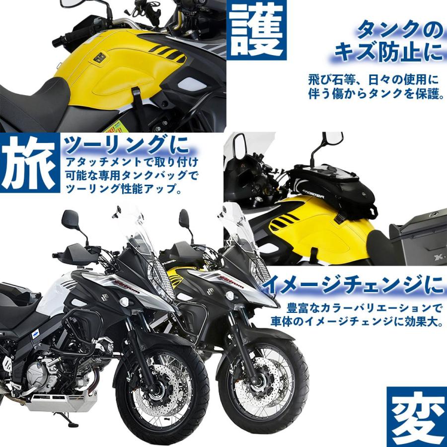 BAGSTER（バグスター） タンクカバー PVC(合皮) ブラック Ninja250