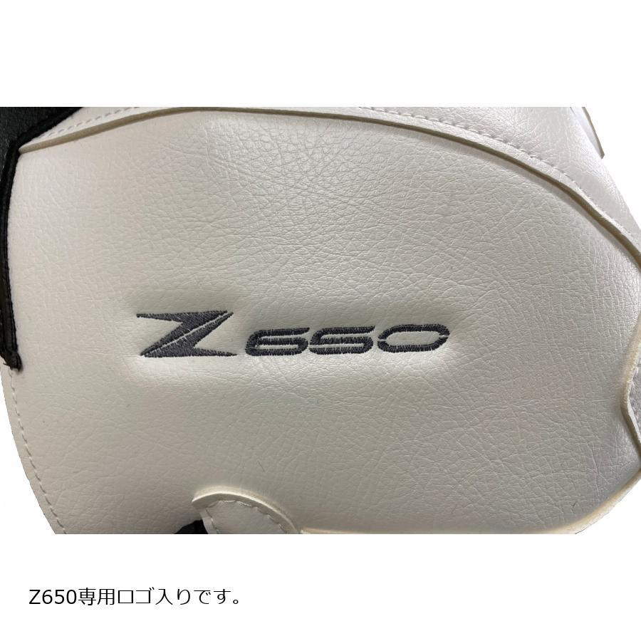バグスター タンクカバー ブラック/パールホワイト Z650 17-23 1724A | BAGSTER | 01