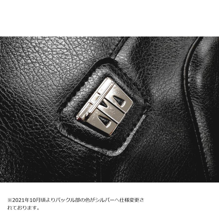 BAGSTER（バグスター） タンクカバー ブラック CB650R : バイク&車