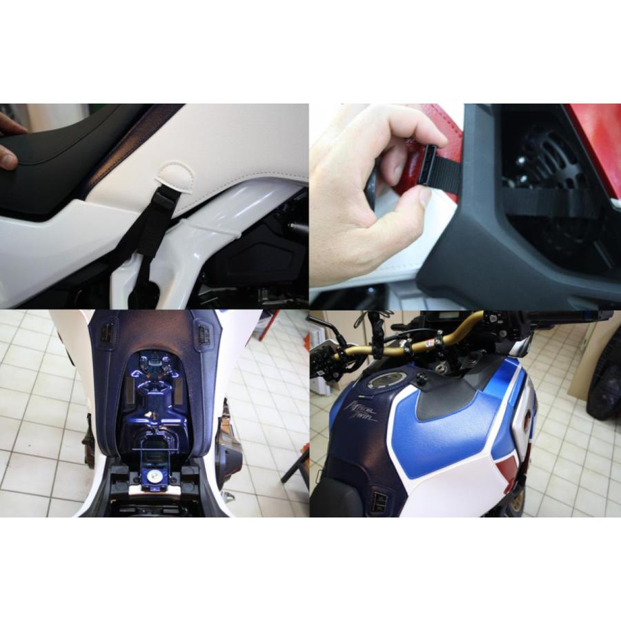 BAGSTER（バグスター） タンクカバー ホワイト/ブルー CRF1100L Africa