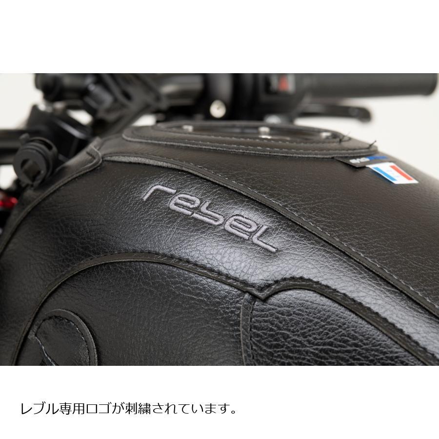 BAGSTER (バグスター) タンクカバー ブラック Rebel250/500