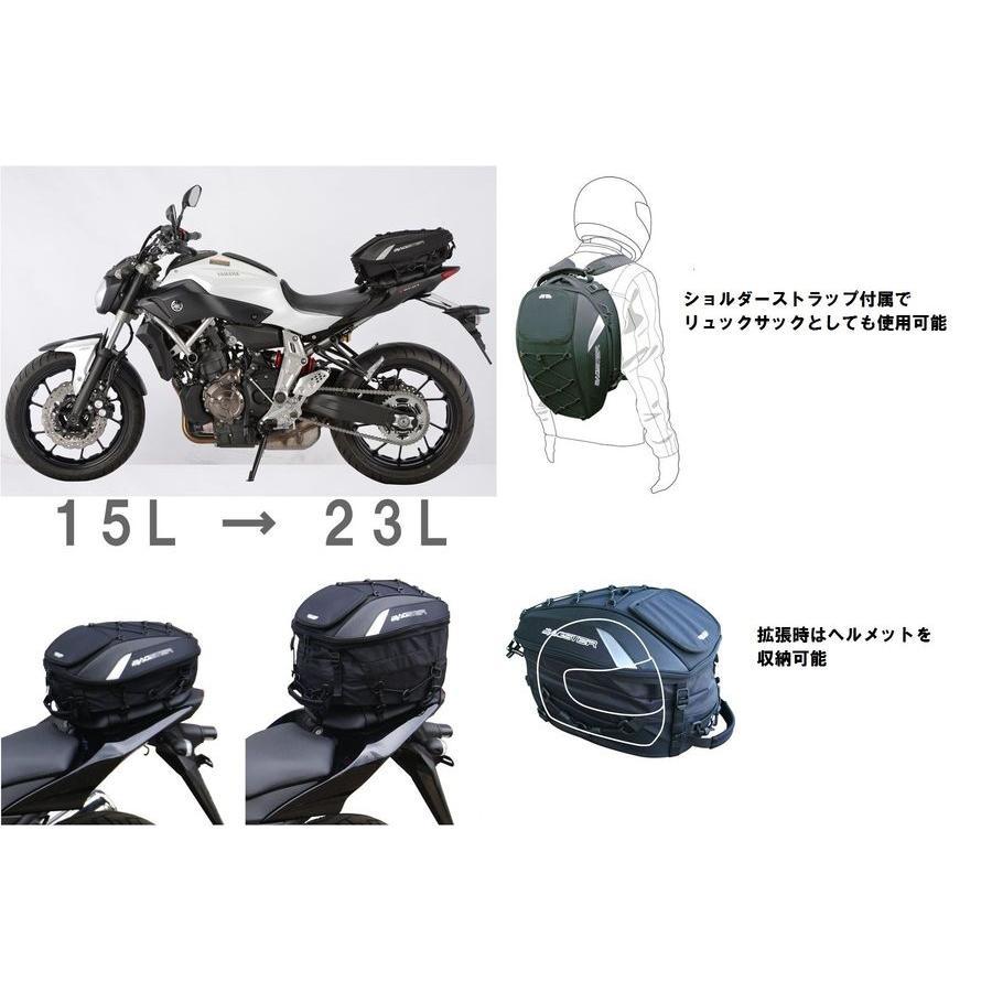 BAGSTER (バグスター) シートバッグ スパイダー シートヨウ