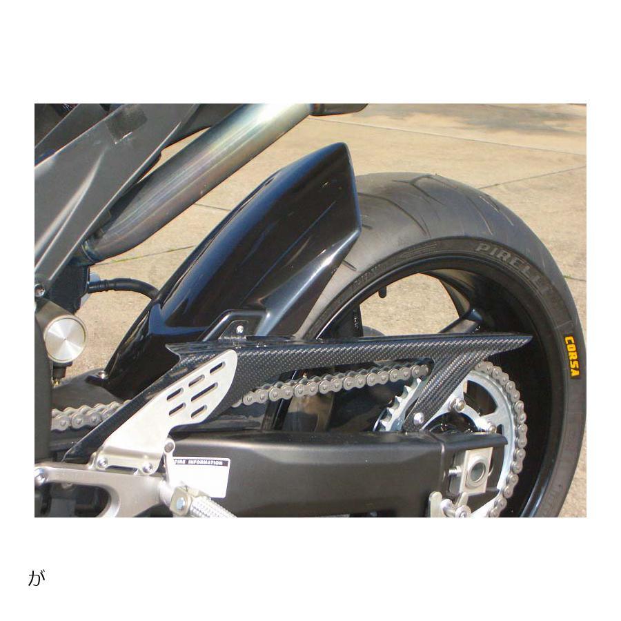 CLEVER WOLF(クレバーウルフ) カーボンリアフェンダー