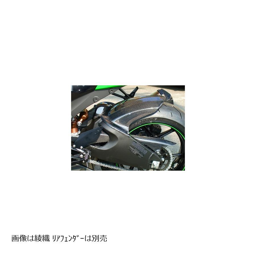 クレバーウルフ チェーンカバー 平織/カーボン ZX-10R