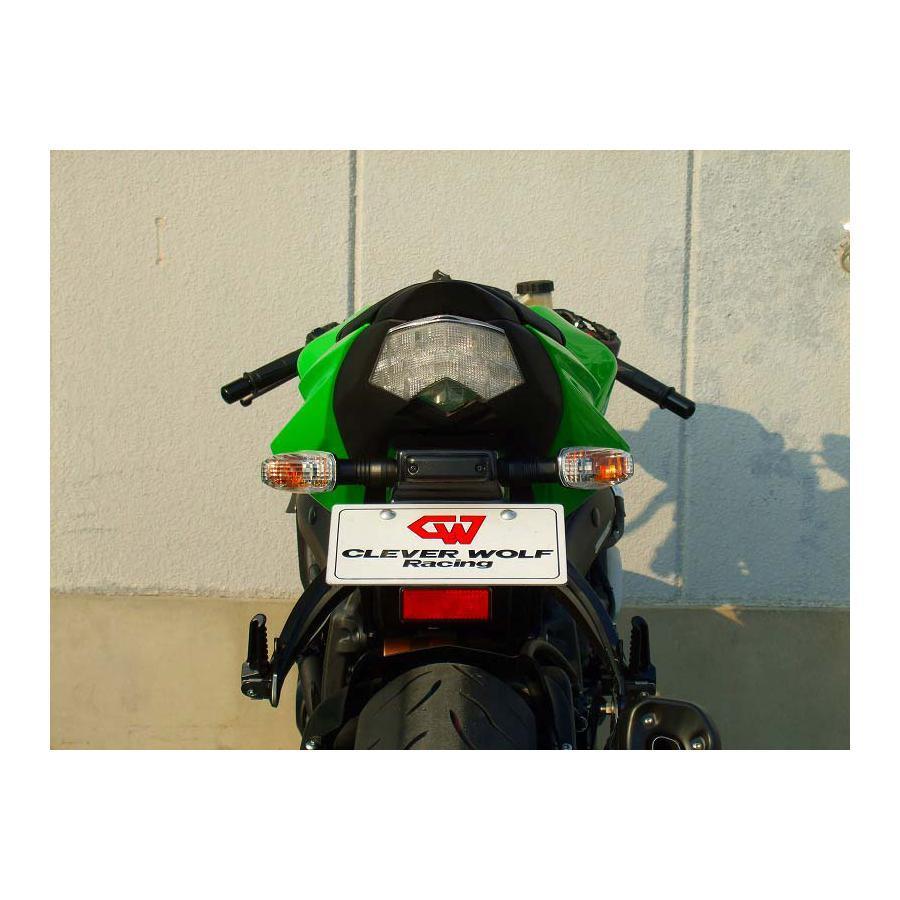 クレバーウルフレーシング(CLEVER WOLF Racing) フェンダーレスキット FRP ZX-6Rの画像