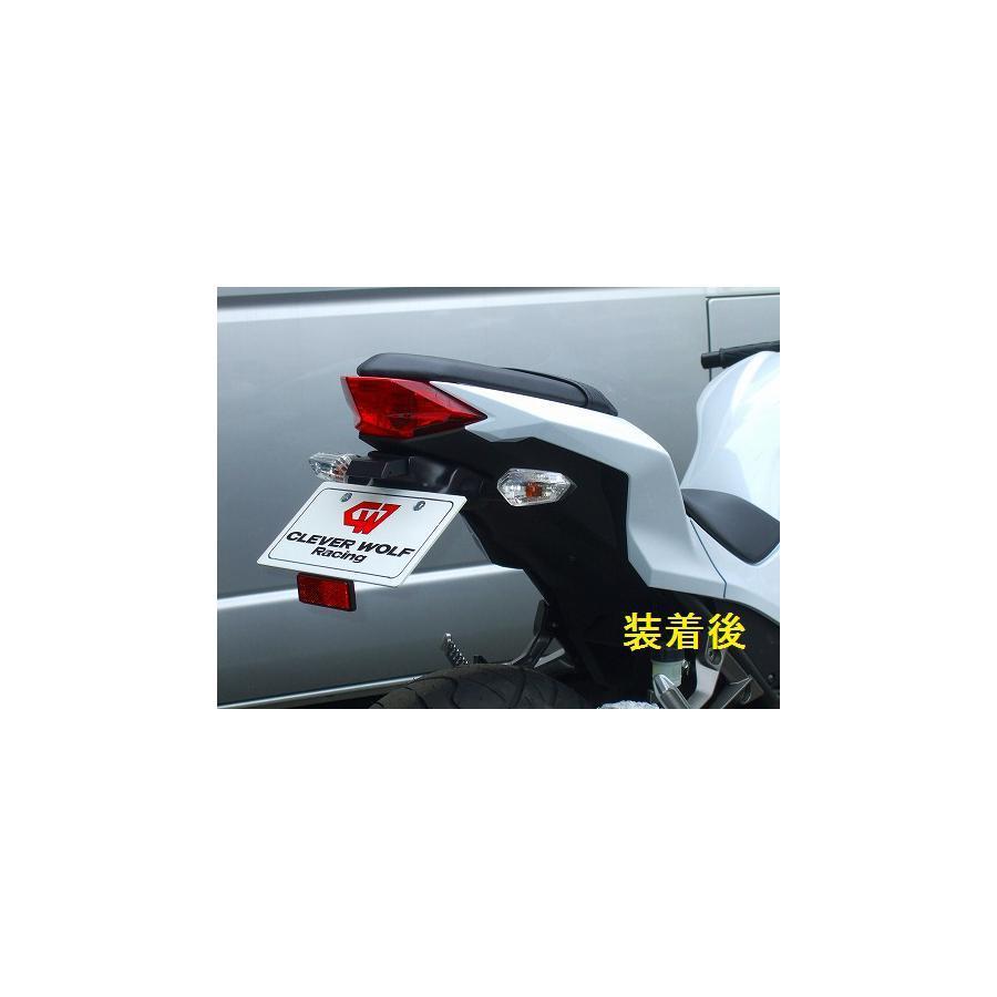 クレバーウルフレーシング(CLEVER WOLF Racing) フェンダーレスキット FRP Ninja250 ニンジャ250 v13-17) Z250