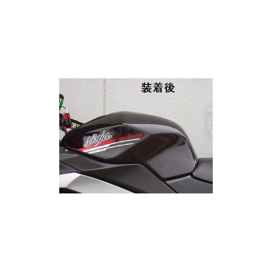 CLEVER WOLF（クレバーウルフ） タンクパッド FRP黒 Ninja250 ニンジャ