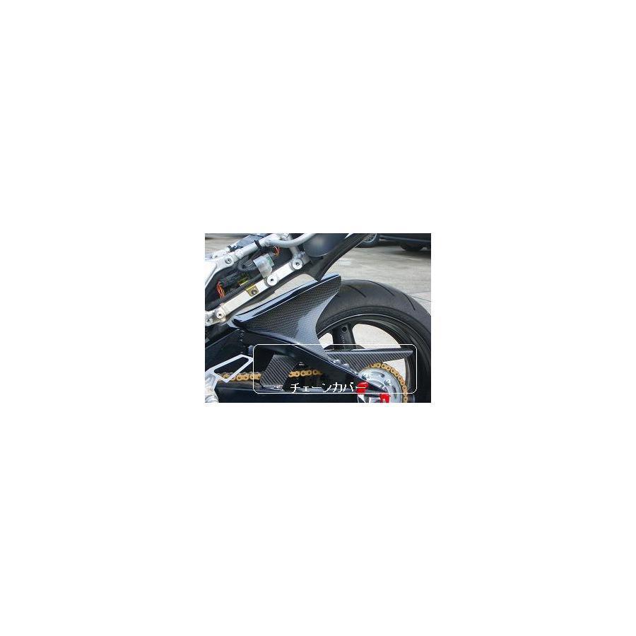 クレバーウルフ チェーンカバー 綾織/カーボン GSX1300R