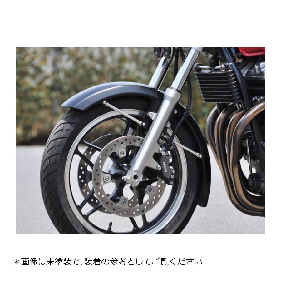 ホンダＣＢ1100フロントフェンダー CHIC DESIGN シックデザイン ロングタイプ スポーツフェンダー