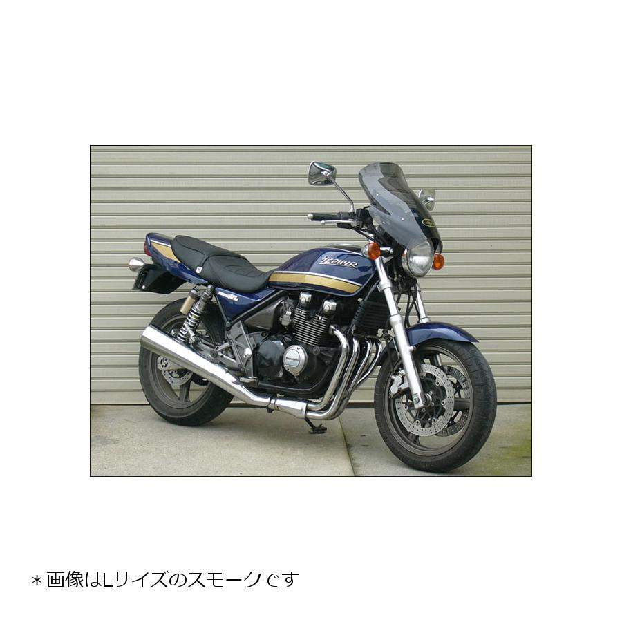 CHIC DESIGN（シックデザイン） GUYRA シールド スクリーン #S