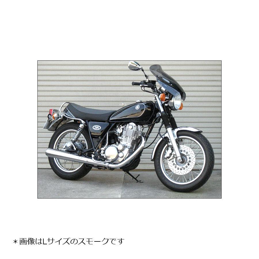 CHIC DESIGN（シックデザイン） GUYRA シールド スクリーン #L SR400 
