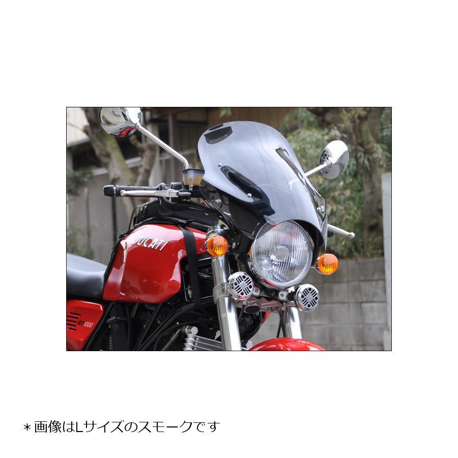 CHIC DESIGN（シックデザイン） GUYRA シールド スクリーン #S