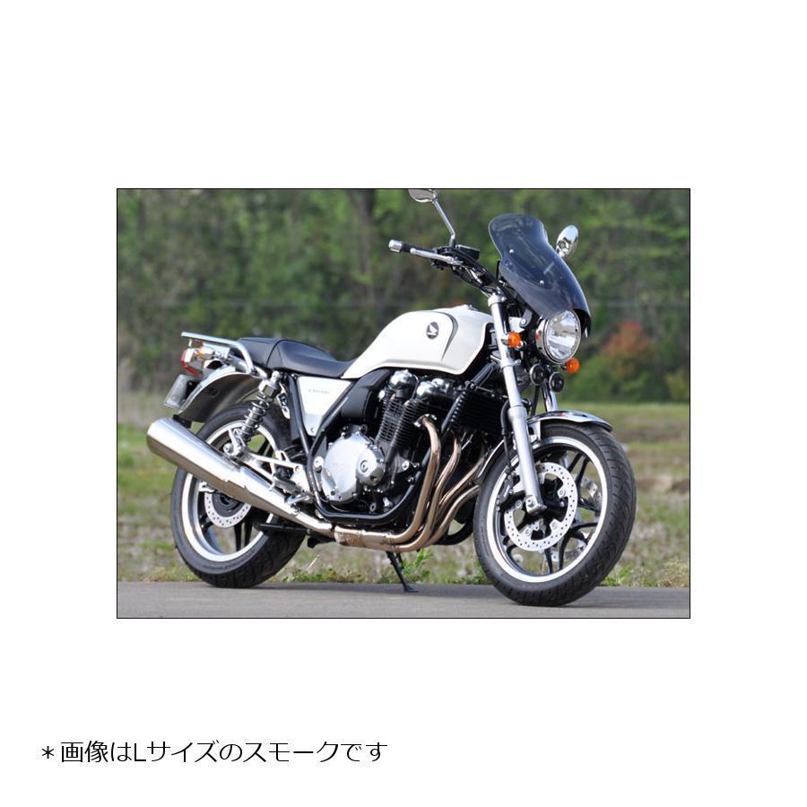 CHIC DESIGN（シックデザイン） GUYRA シールド ガイラシールド