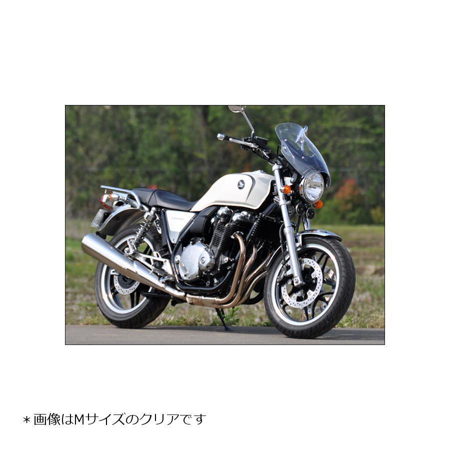 CHIC DESIGN（シックデザイン） GUYRA シールド スクリーン #S CB1100