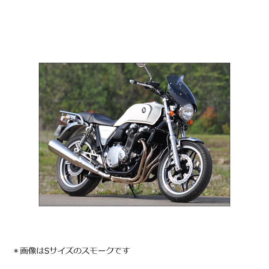 CHIC DESIGN（シックデザイン） GUYRA シールド スクリーン #S CB1100