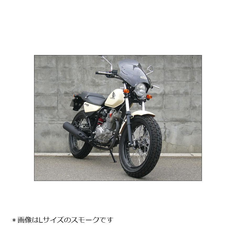 CHIC DESIGN（シックデザイン） GUYRA シールド スクリーン #S FTR223